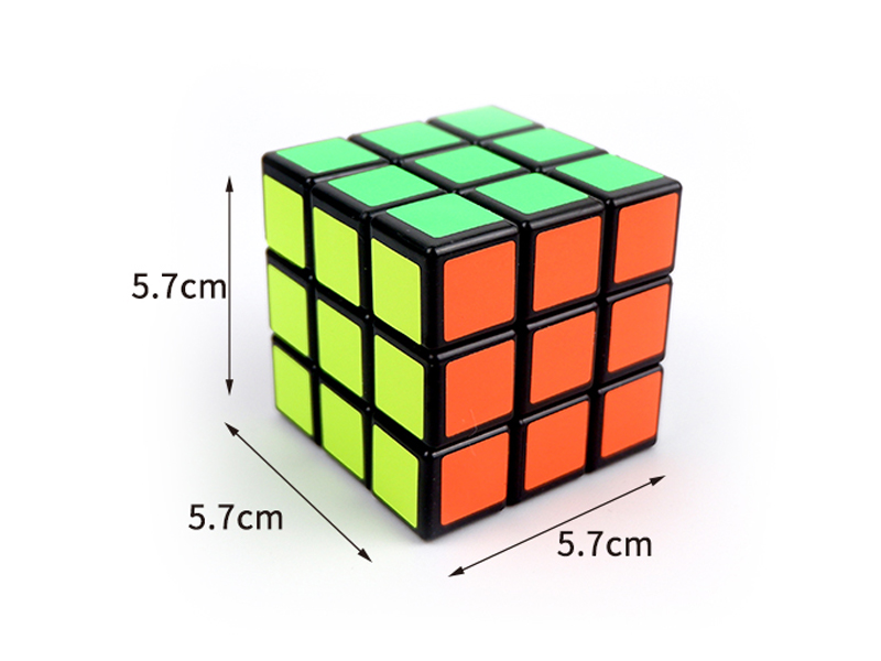 5.7CM Third Order Magic Cube