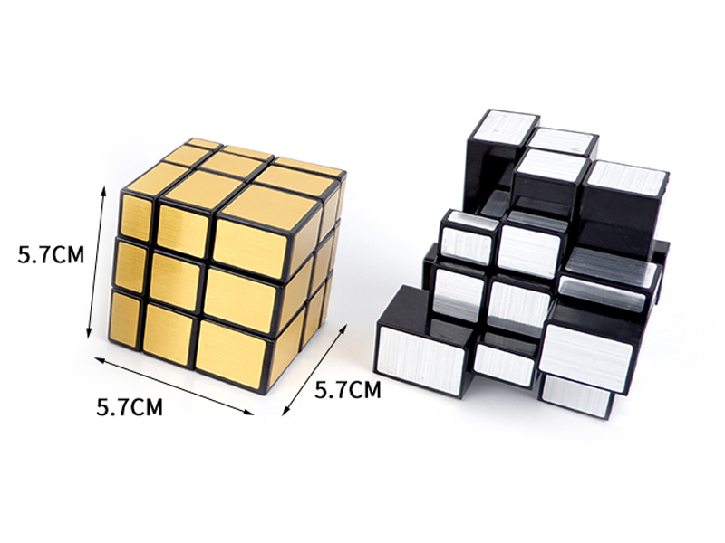 5.7CM Third Order Mirror Magic Cube