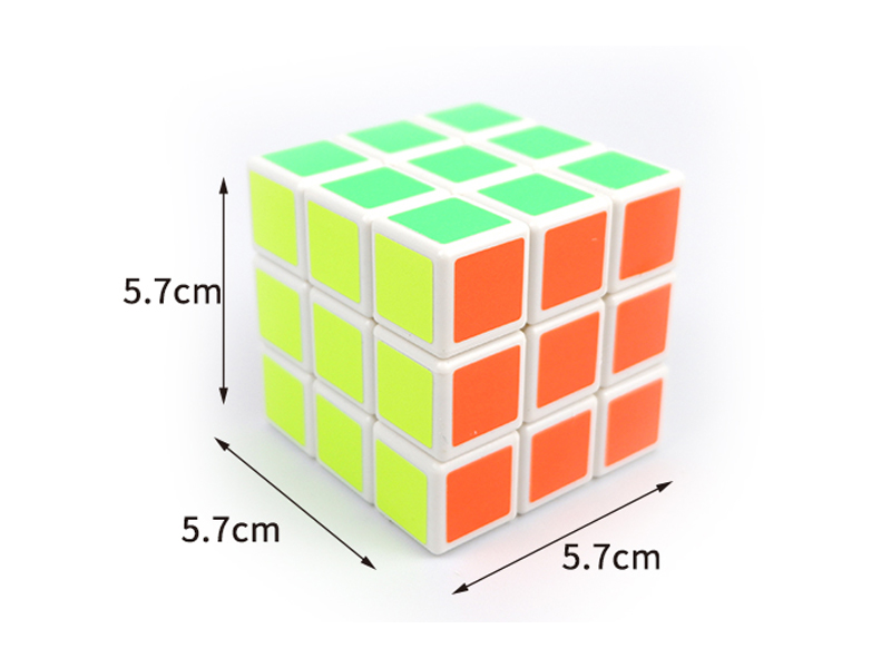 5.7CM Third Order Magic Cube