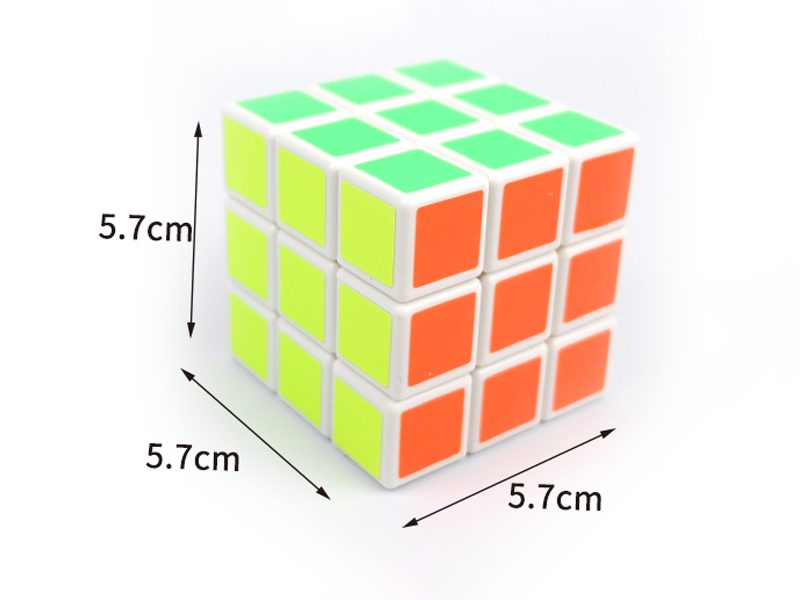 5.7CM Third Order Magic Cube