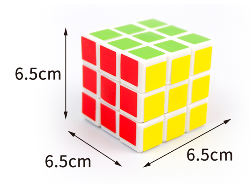 6.5CM Third Order Magic Cube
