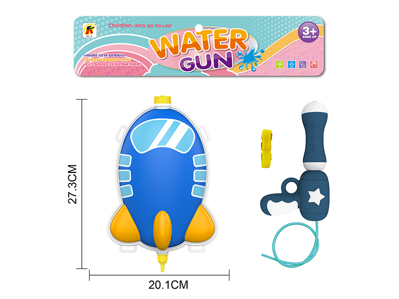 Airplane Backpack Water Gun