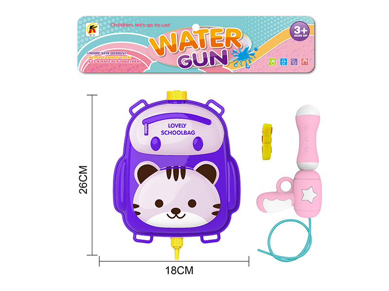 Cat School Bag Backpack Water Gun