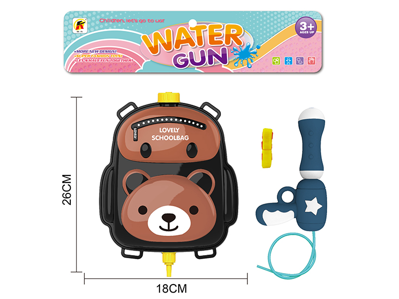 Bear School Bag Backpack Water Gun