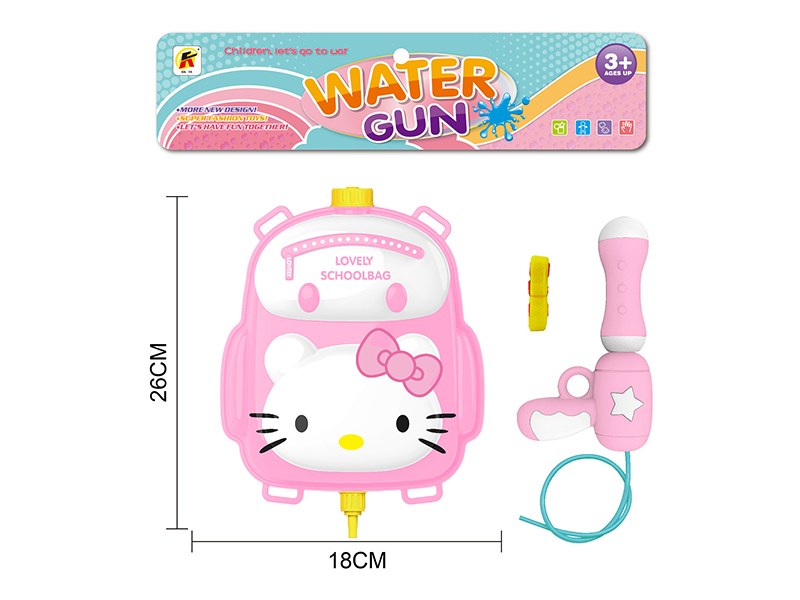 Hello Kitty School Bag Backpack Water Gun