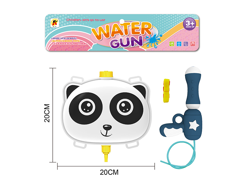 Panda Backpack Water Gun