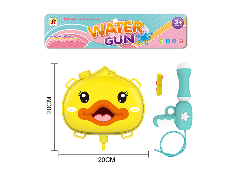 Duck Backpack Water Gun