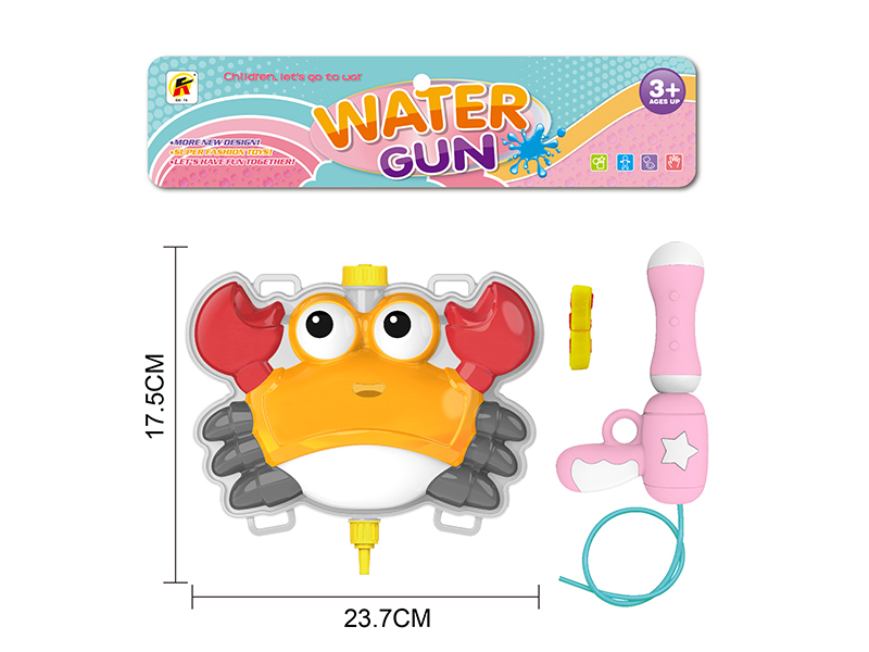 Yellow Crab Backpack Water Gun