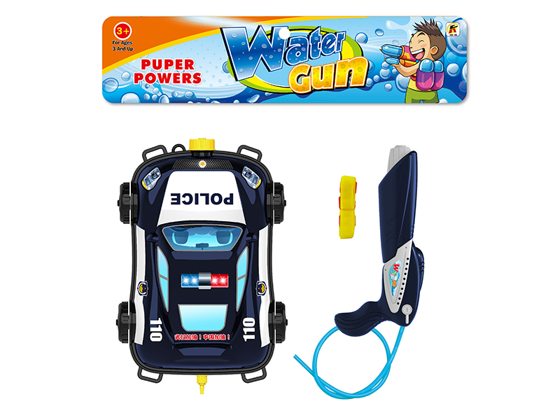 Police Car Backpack Water Gun