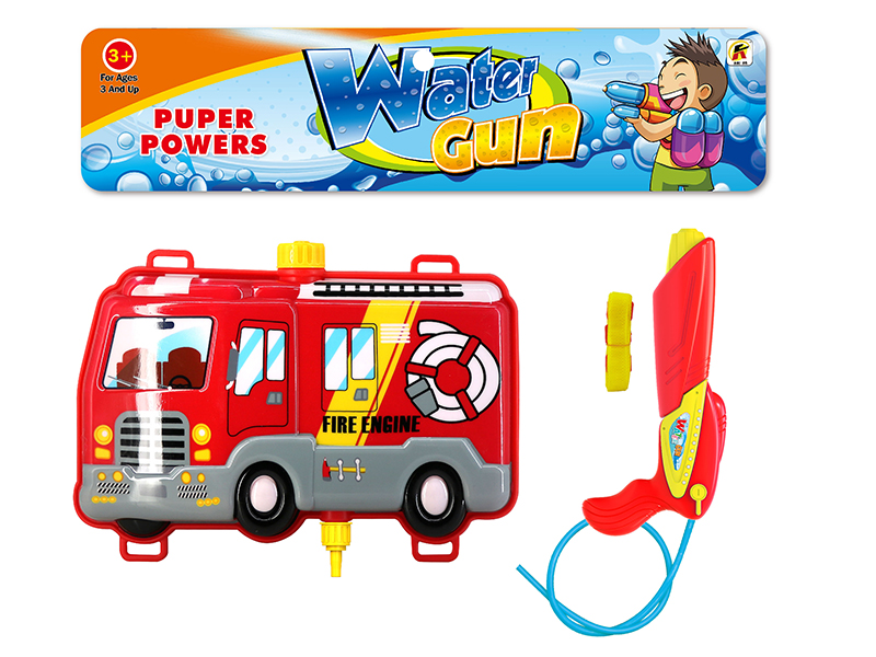 Fire Engine Backpack Water Gun
