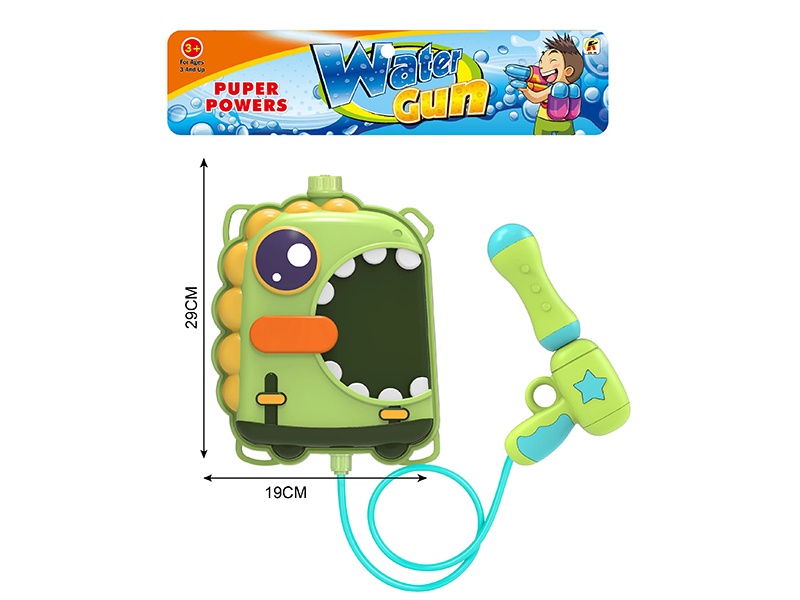 Dinosaur Backpack Water Gun