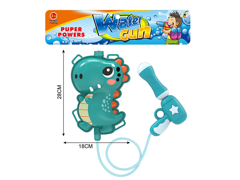 Dinosaur Backpack Water Gun