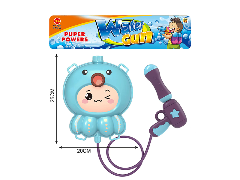 Octopus Backpack Water Gun