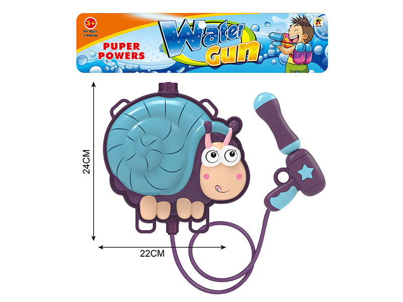 Snail Backpack Water Gun