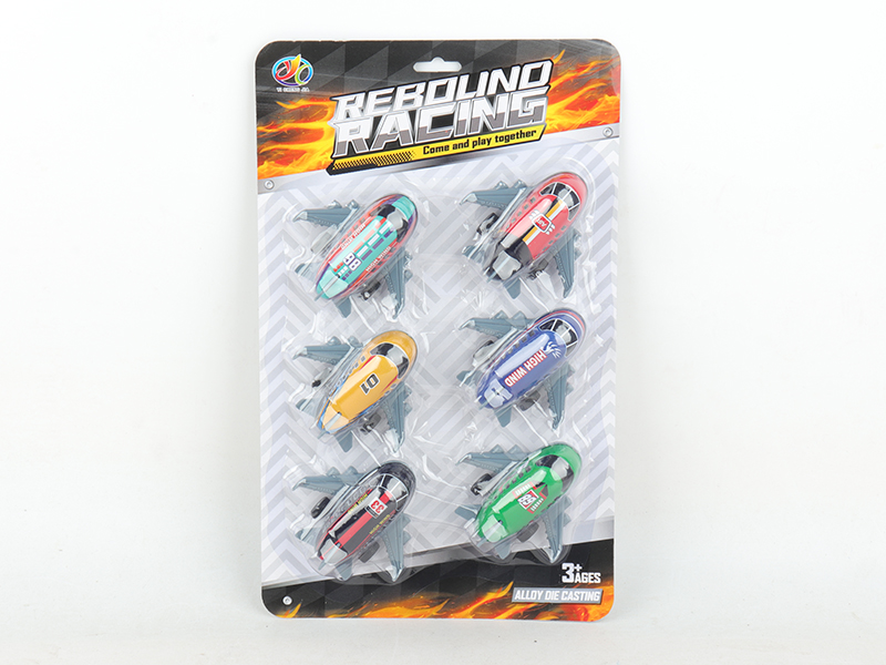 Pull Back Light Alloy Airplanes