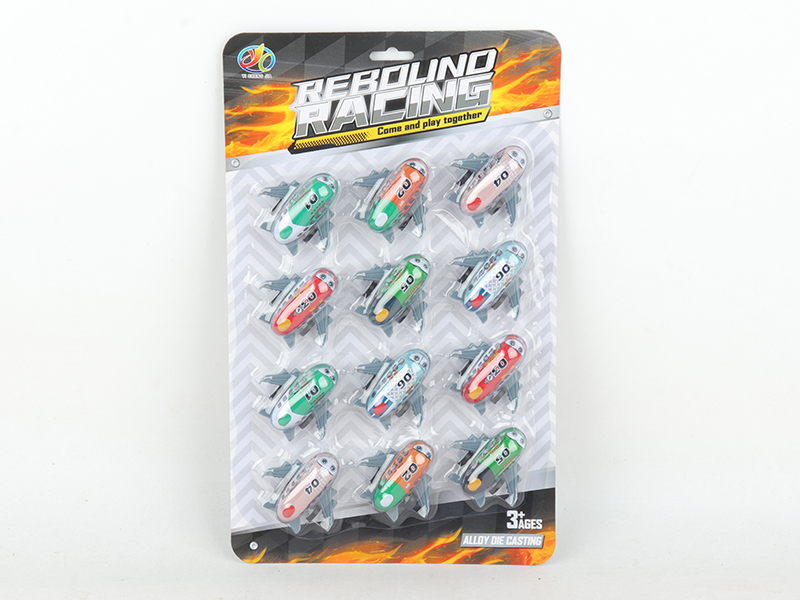 Pull Back Light Alloy Small Airplanes