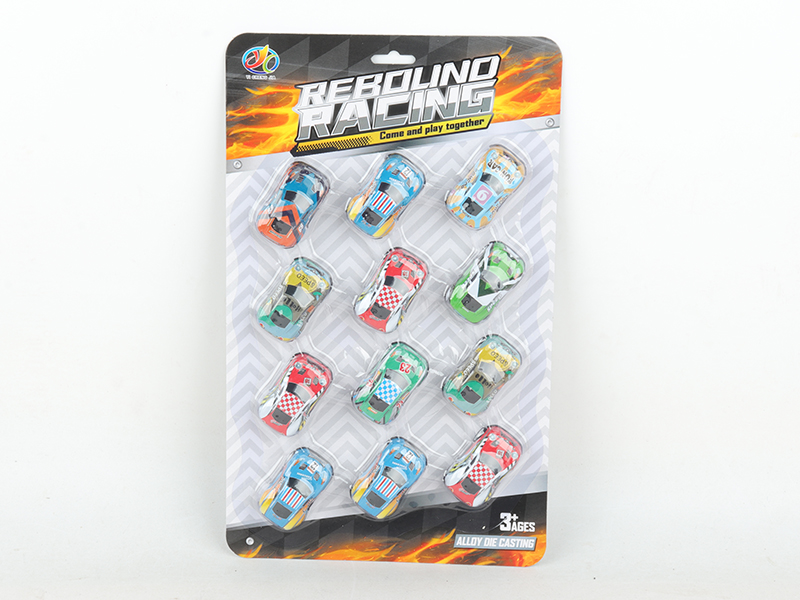 Pull Back Light Alloy Cars