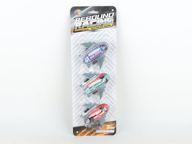 Pull Back Light Alloy Airplanes