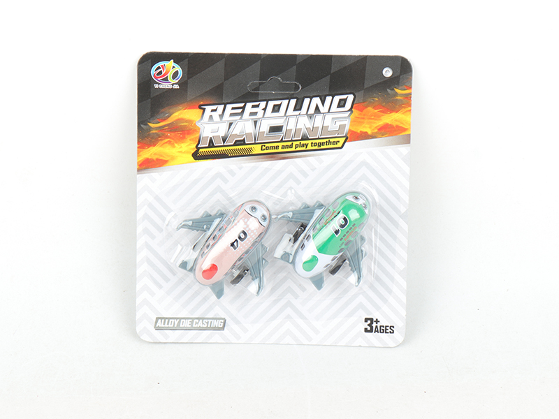 Pull Back Light Alloy Airplanes