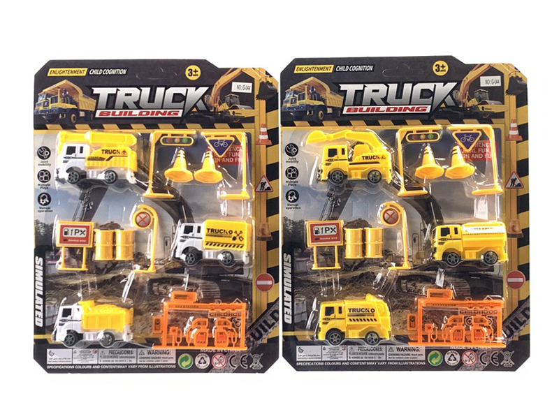 Pull Back Engineering Trucks Set