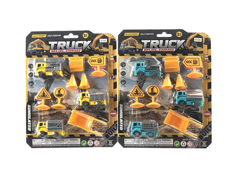 Pull Back Engineering Trucks Set