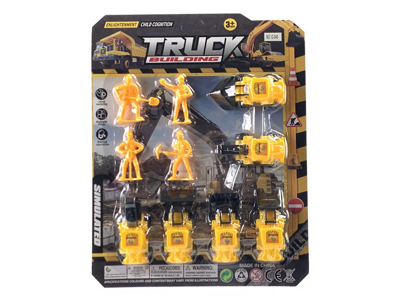 Slide Engineering Trucks Set