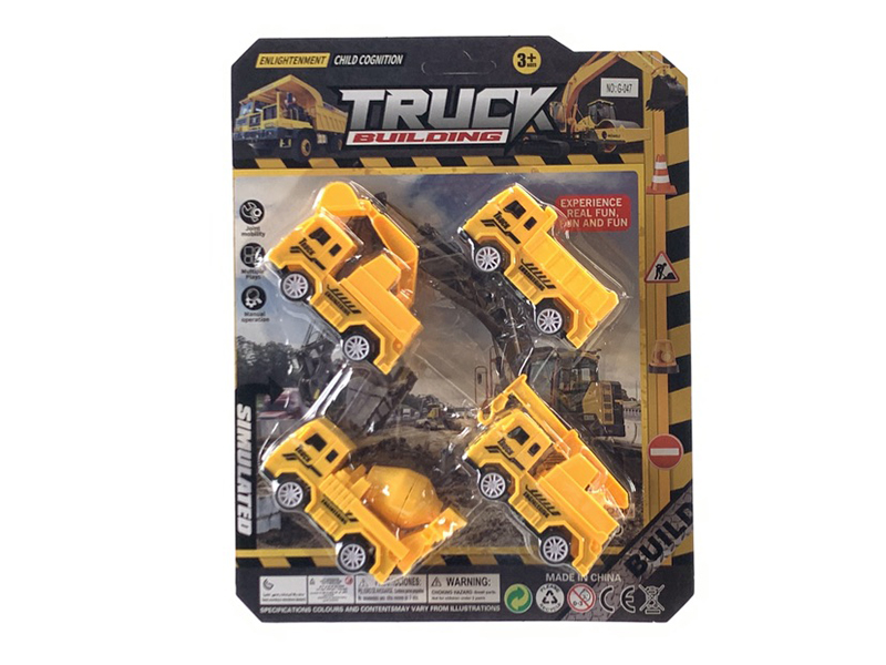 Pull Back Engineering Trucks Set