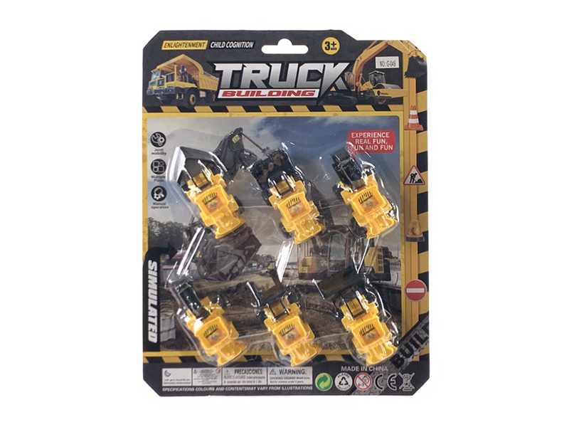 Slide Engineering Trucks Set