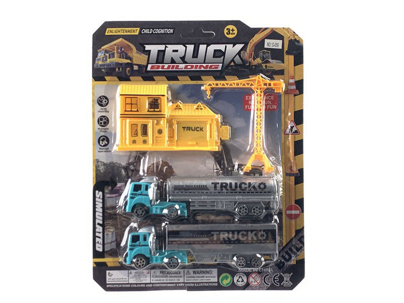 Pull Back Engineering Trucks Set