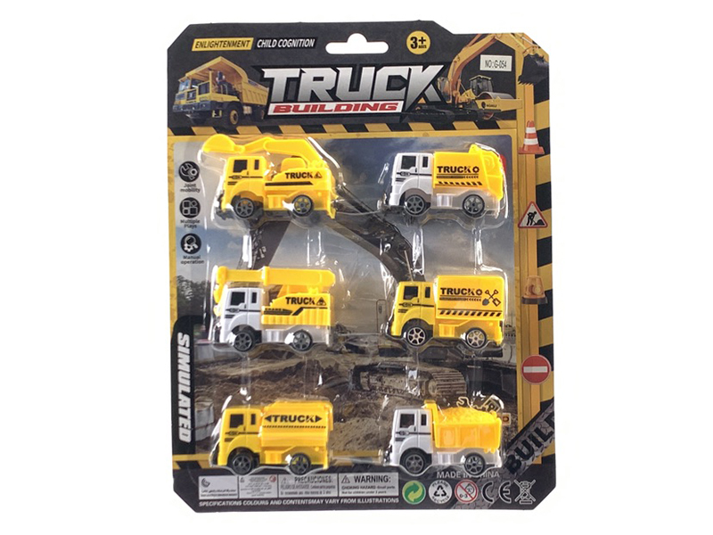Pull Back Engineering Trucks Set