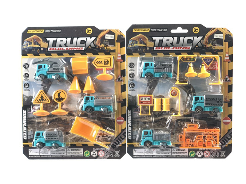 Pull Back Engineering Trucks Set