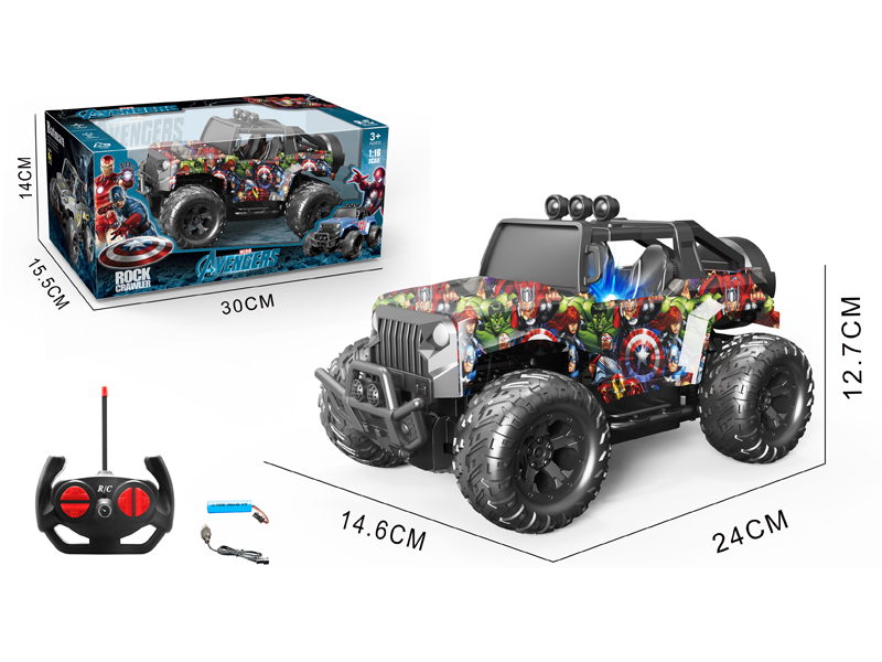 1:16 4CH R/C Captain America Wrangler Off-Road Vehicle With Light