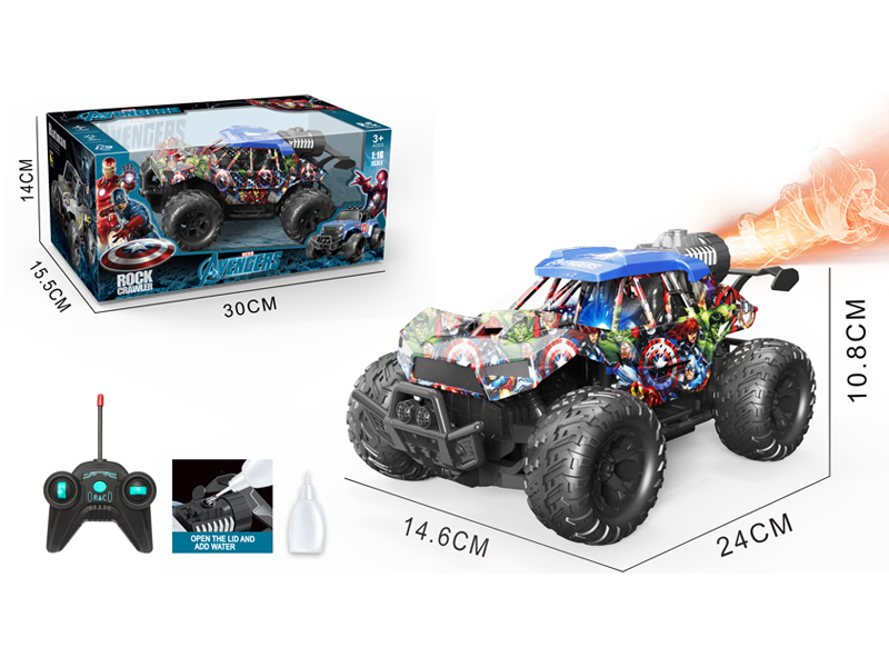 1:16 5CH R/C Off Road Spider Man With Light Spray