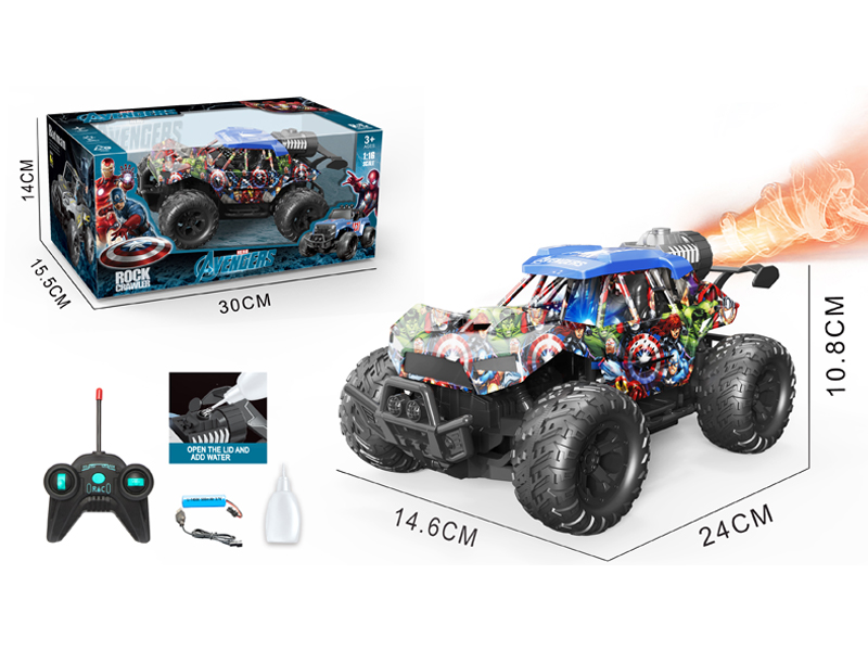 1:16 5CH R/C Off Road Spider Man With Light Spray