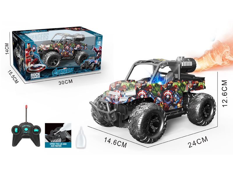 1:16 5CH R/C Batman Pickup Suv With Light Spray