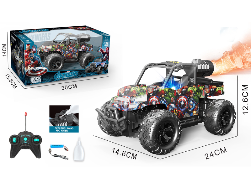 1:16 5CH R/C Batman Pickup Suv With Light Spray