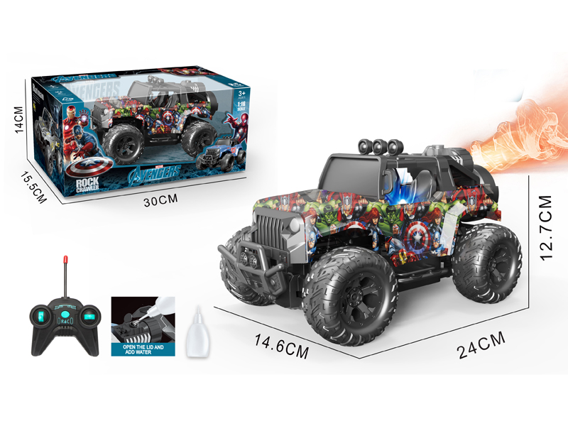 1:16 5CH R/C Captain Usa Wrangler Suv With Light Spray