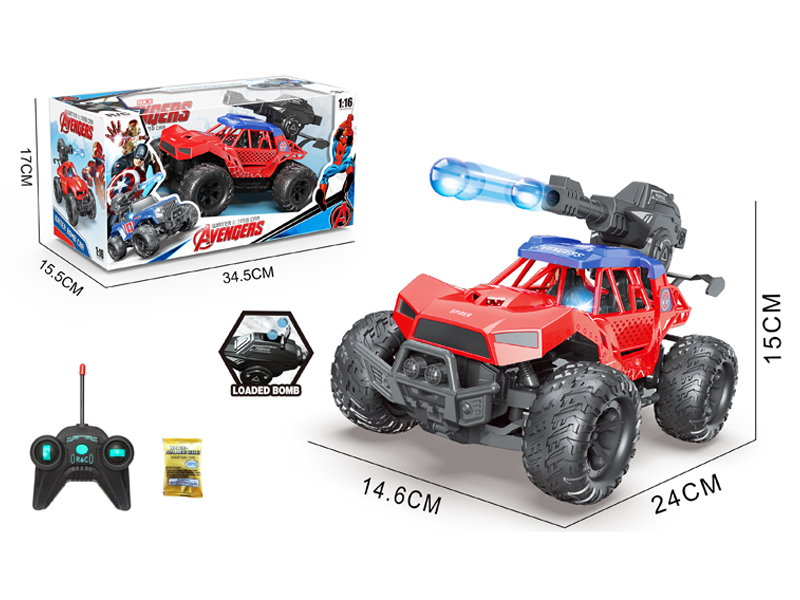 1:16 5CH R/C Spider Man Off Road Water Bomb Vehicle With Light