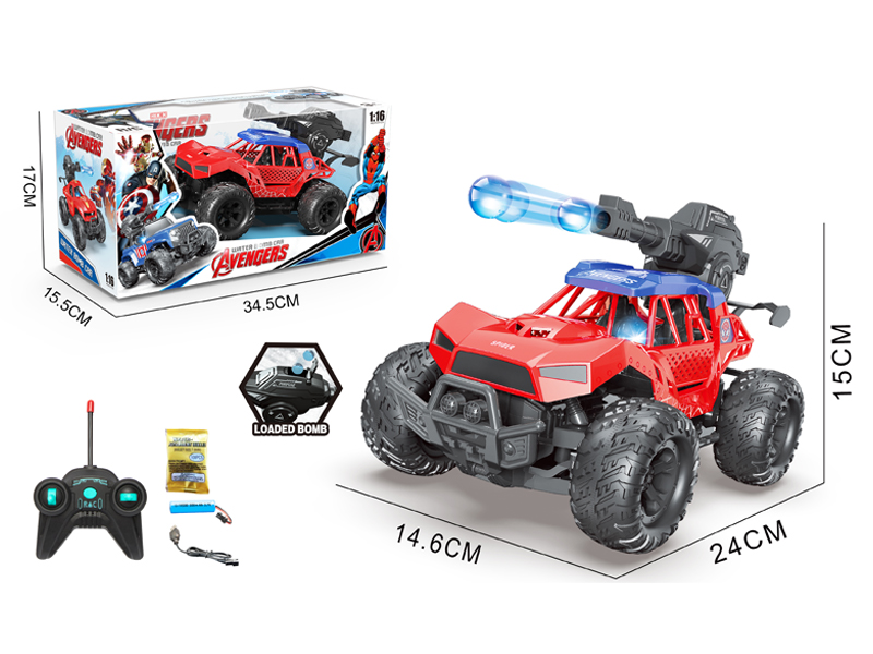 1:16 5CH R/C Spider Man Off Road Water Bomb Vehicle With Light