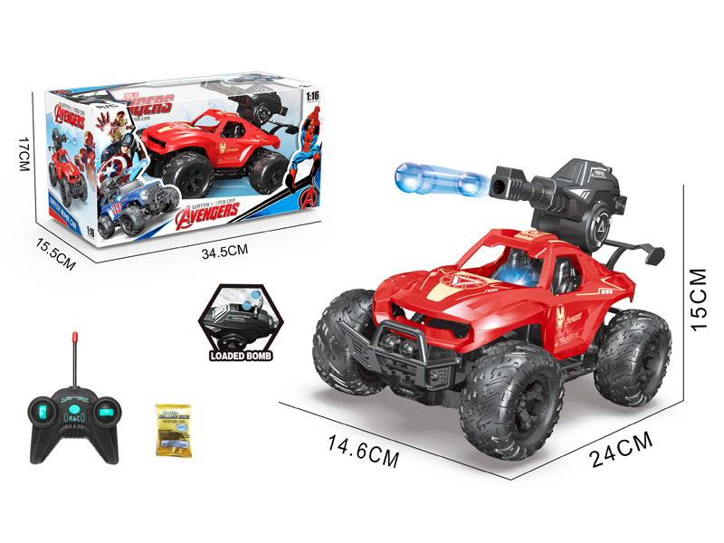1:16 5CH R/C Iron Man Off Road Water Bomb Vehicle With Light