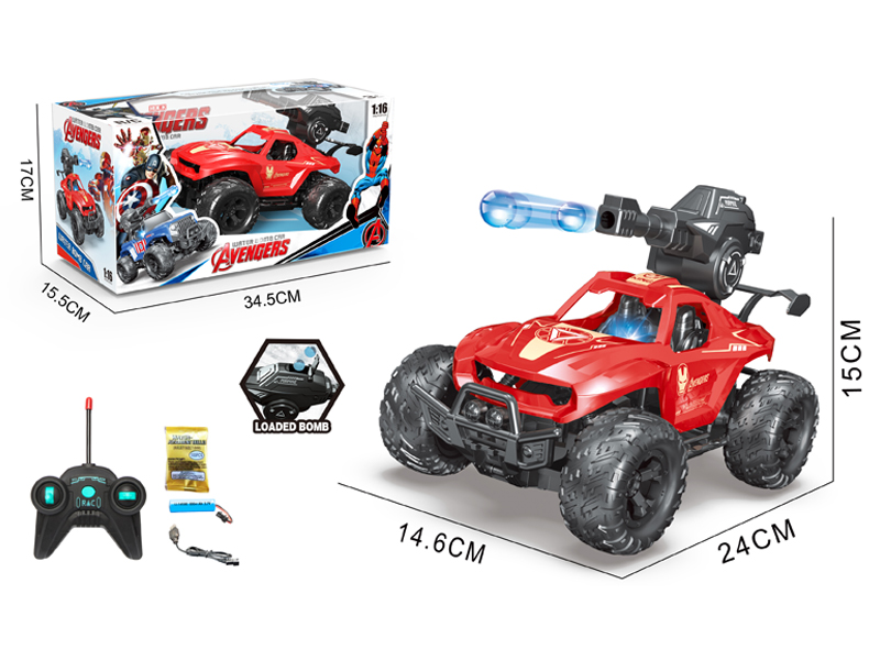 1:16 5CH R/C Iron Man Off Road Water Bomb Vehicle With Light
