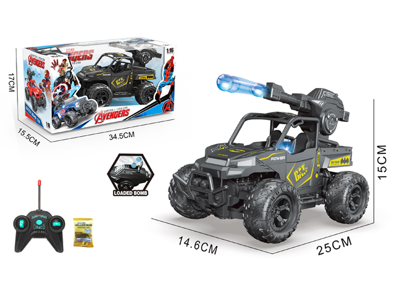 1:16 5CH R/C Batman Off-Road Pickup Water Bomb With Light