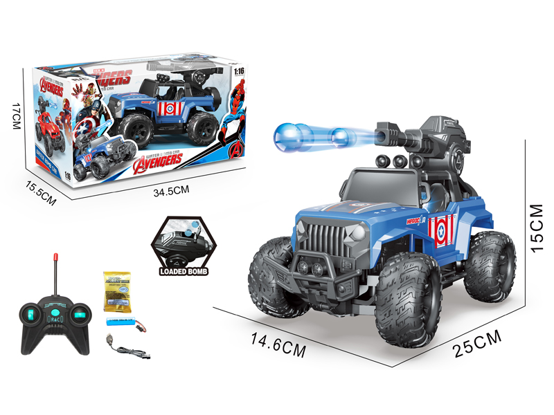1:16 5CH R/C Captain America Wrangler Off Road Water Bomb Vehicle With Light