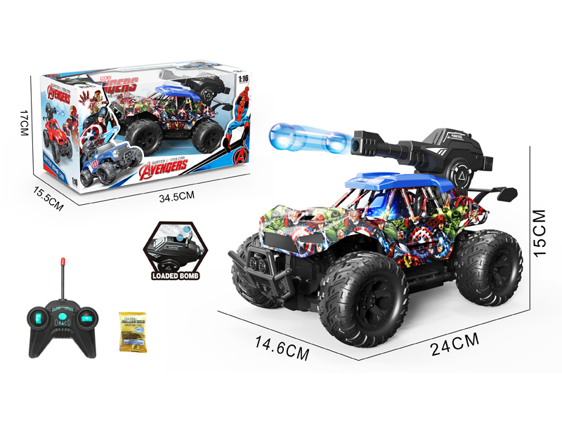 1:16 5CH R/C Graffiti Off-Road Water Bomb Vehicle With Light