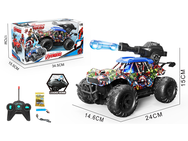 1:16 5CH R/C Graffiti Off-Road Water Bomb Vehicle With Light