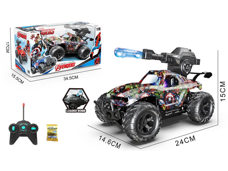 1:16 5CH R/C Graffiti Off-Road Water Bomb Vehicle With Light