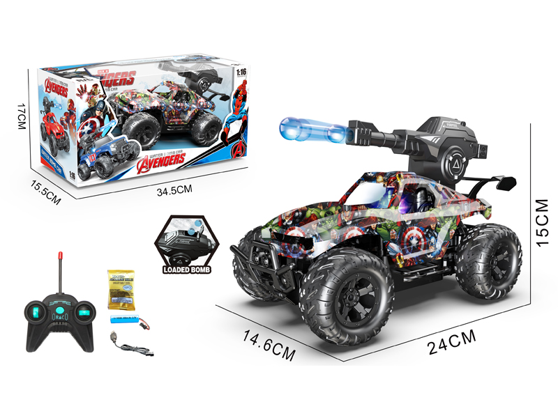 1:16 5CH R/C Graffiti Off-Road Water Bomb Vehicle With Light