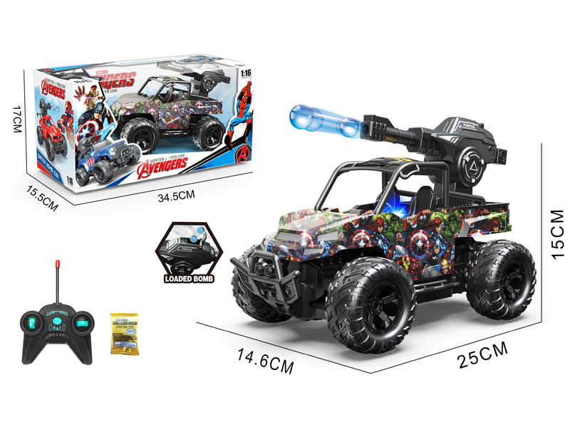 1:16 5CH R/C Graffiti Pickup Truck Off-Road Water Bomb Vehicle With Light