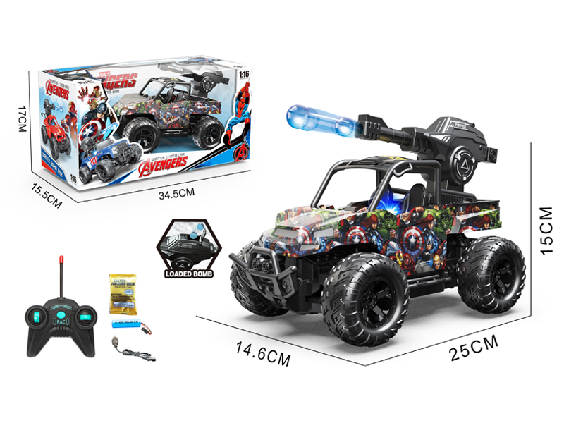 1:16 5CH R/C Graffiti Pickup Truck Off-Road Water Bomb Vehicle With Light