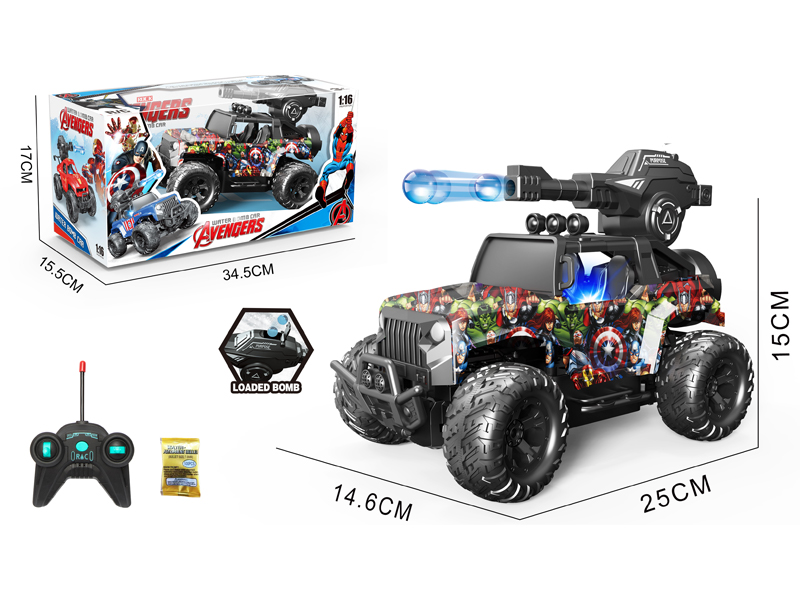 1:16 5CH R/C Graffiti Wrangler Off Road Water Bomb Vehicle With Light